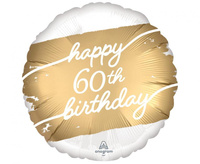 Balon foliowy 18" -  Golden age 60