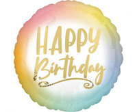 Balon foliowy 18" "Happy Birthday" Ombre, złoty napis, zapakowany