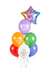 Balony 30 cm, Happy Birthday To You, mix (1 op. / 50 szt.)