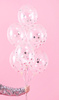 Balony z konfetti - kółka, 30cm, srebrny (1 op. / 6 szt.)