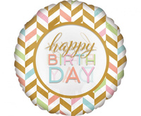 Balon foliowy 71 x 71 cm, Pastel Celebration, Jumbo