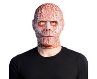 Maska lateksowa Przerażający