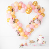 Balony Strong 27cm, Pastel Light Peach (1 op. / 10 szt.)