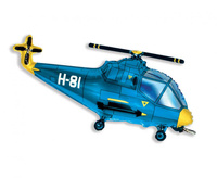 Balon foliowy 24" - "Helikopter" (niebieski)