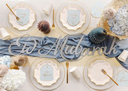 Serwetki Eid Mubarak, 16x13.5 cm (1 op. / 12 szt.)