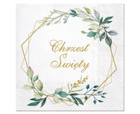 Serwetki papierowe Baptism Leaves Frame 33x33 cm / 20 szt.